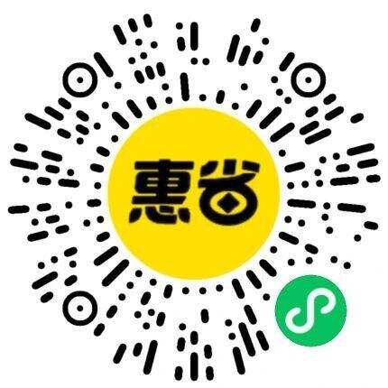 美团今天抽取28-18亓外卖券-趣奇资源网- 第4张图片