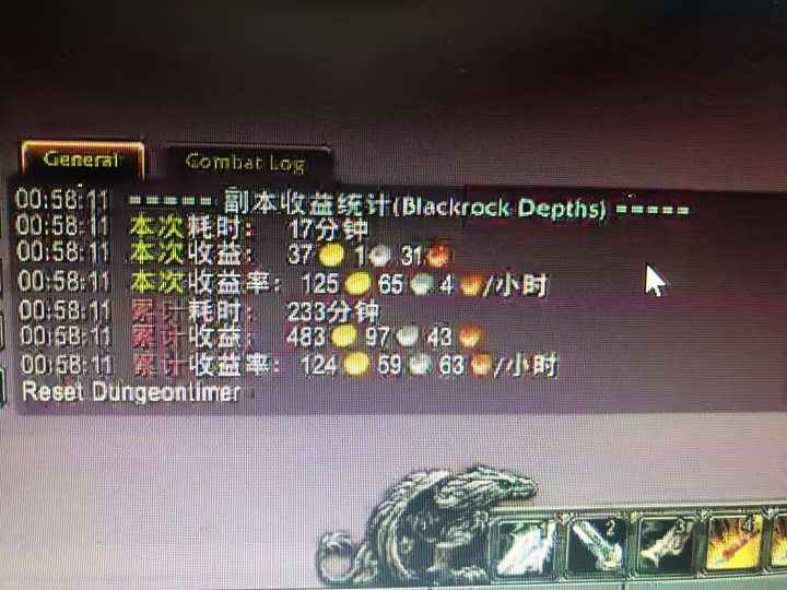 游戏全自动掘金纯挂G项目，月入过1W，小白零基础可操作长期稳定【揭秘】