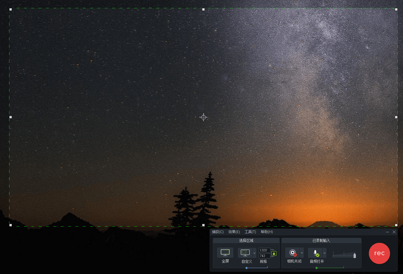 TechSmith Camtasia 2026.0.0.13551绿色版-趣奇资源网-第5张图片 TechSmith Camtasia 2026.0.0.13551绿色版-趣奇资源网-第5张图片