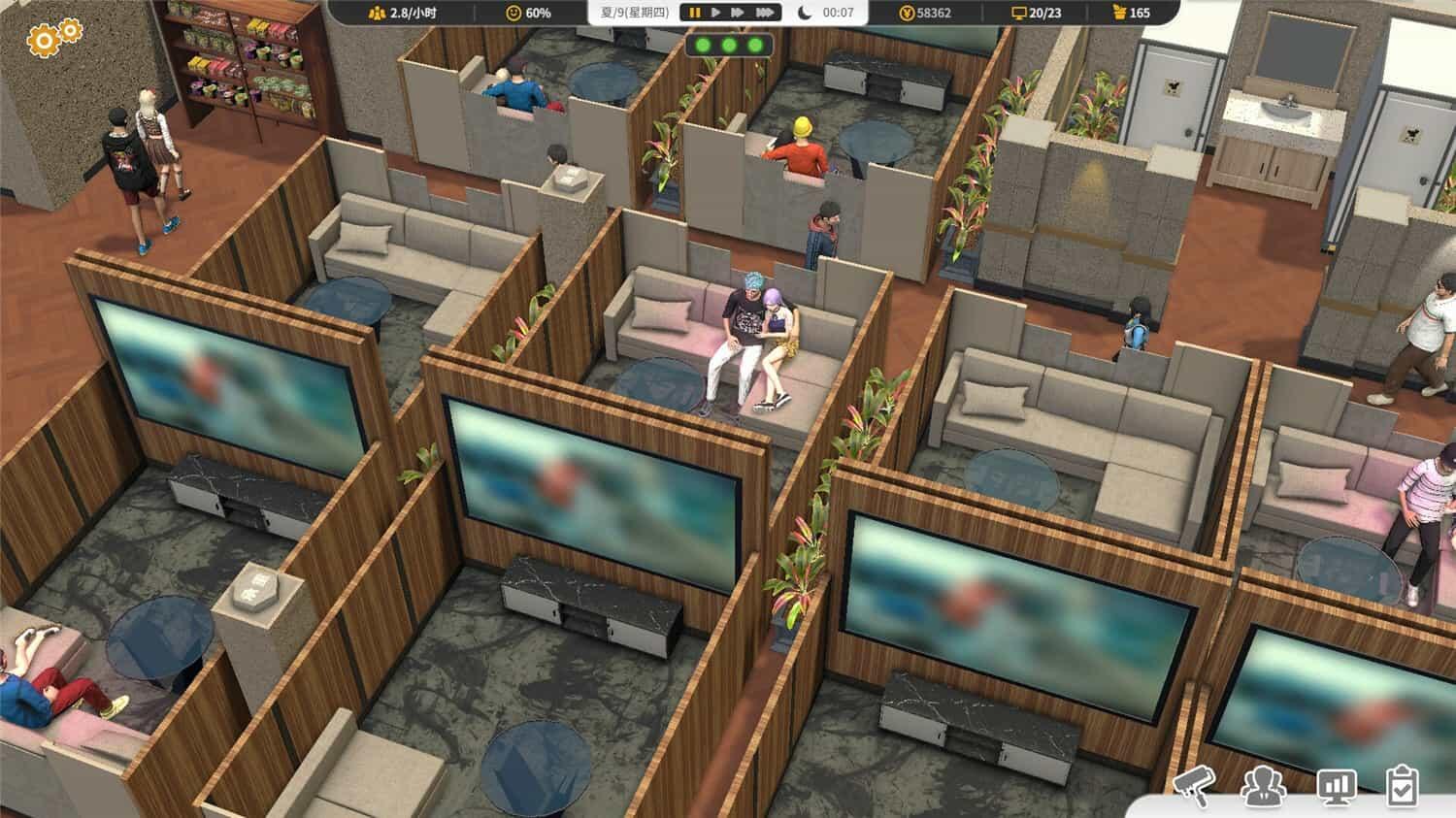 《网吧进化论》19764521中文版-趣奇资源网-第7张图片