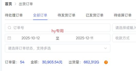 推荐三款火爆游戏全自动搬砖,当天上手就见收益,轻松日入1k+,长久稳定【揭秘】