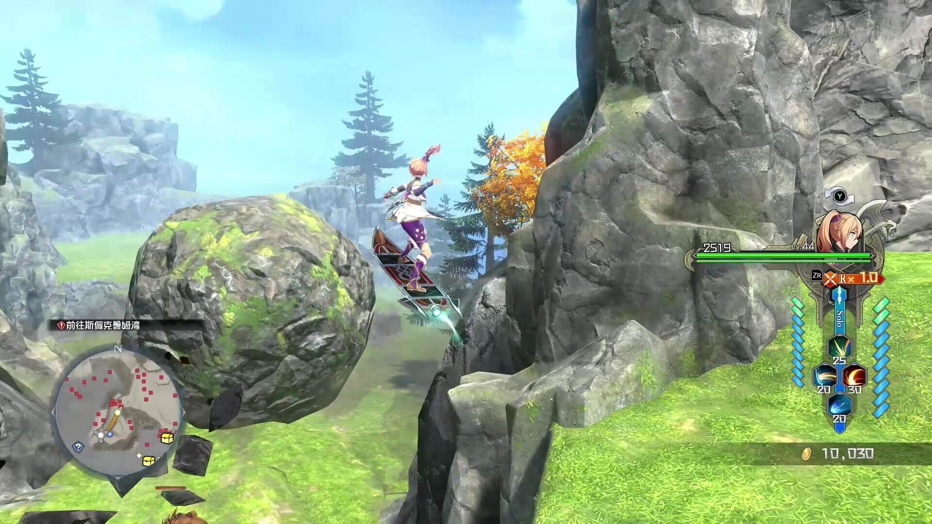 《伊苏X -诺曼荣光-》v1.0.1中文版-趣奇资源网-第5张图片