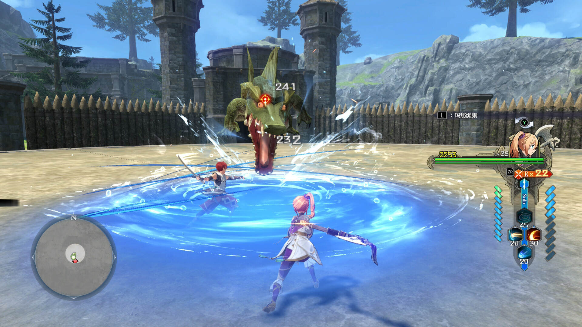 《伊苏X -诺曼荣光-》v1.0.1中文版-趣奇资源网-第6张图片