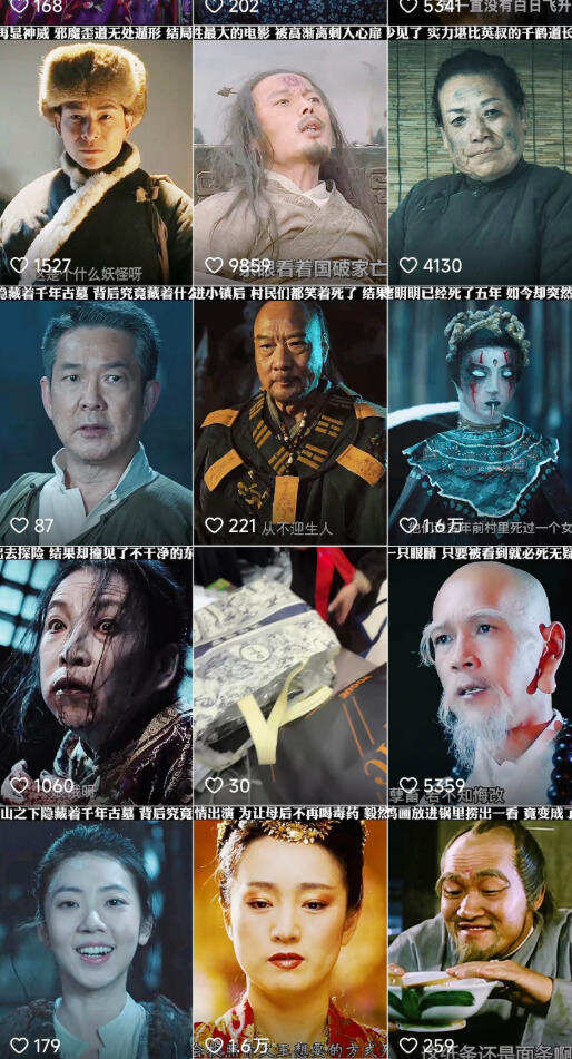 快手某百万粉丝博主影视二创搬运技术，简单上手，安卓苹果手机都可以操作