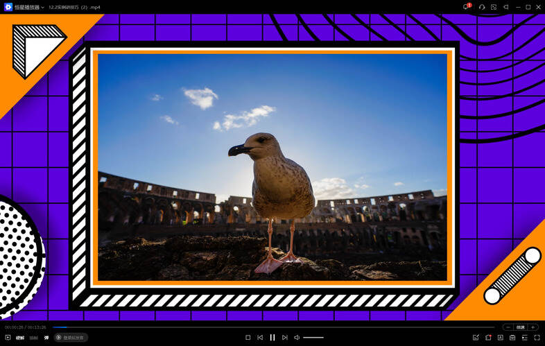 相机基础入门课：摄影理论-趣奇资源网-第4张图片