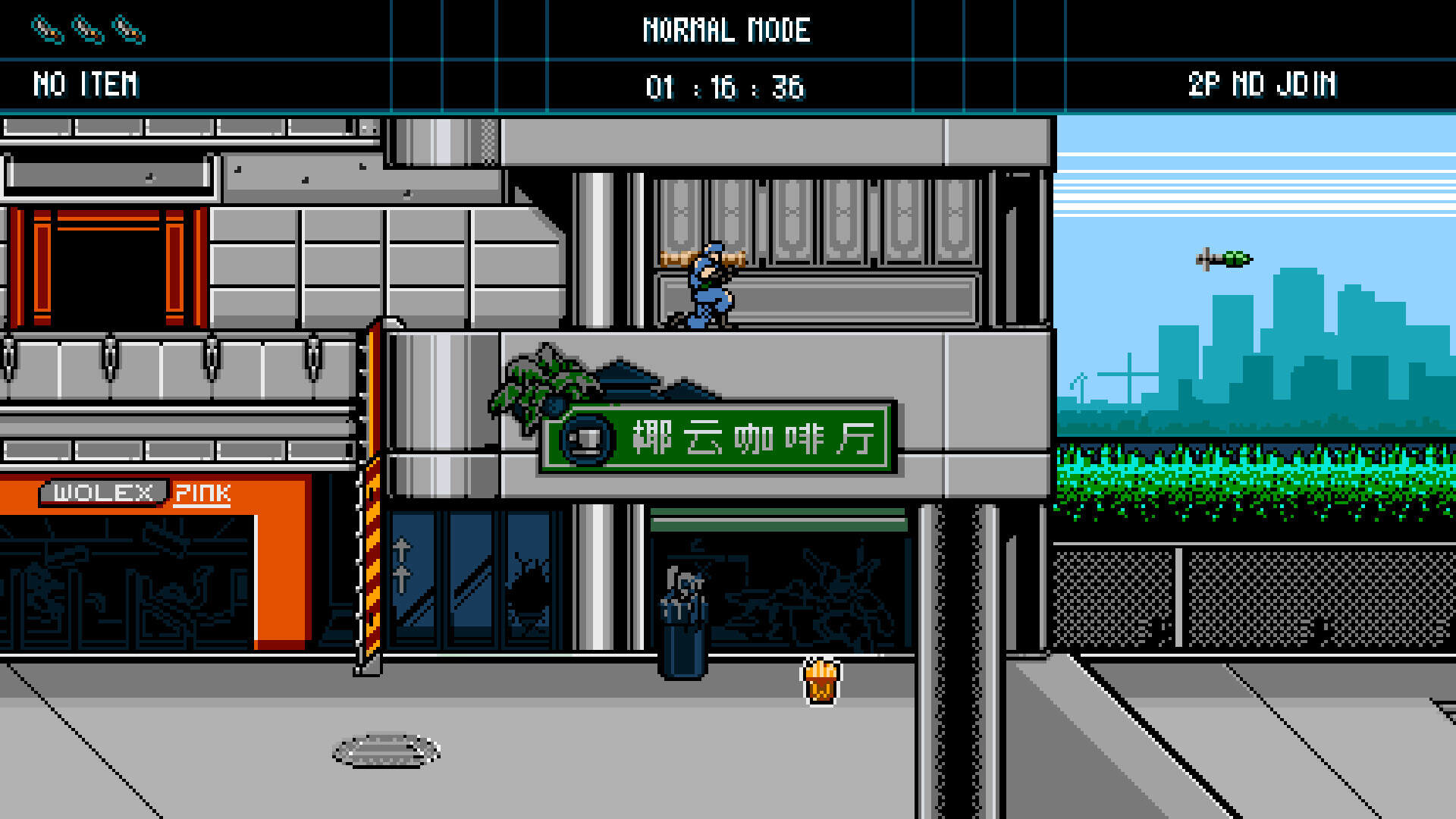 《丧尸兵团》中文版-趣奇资源网-第8张图片