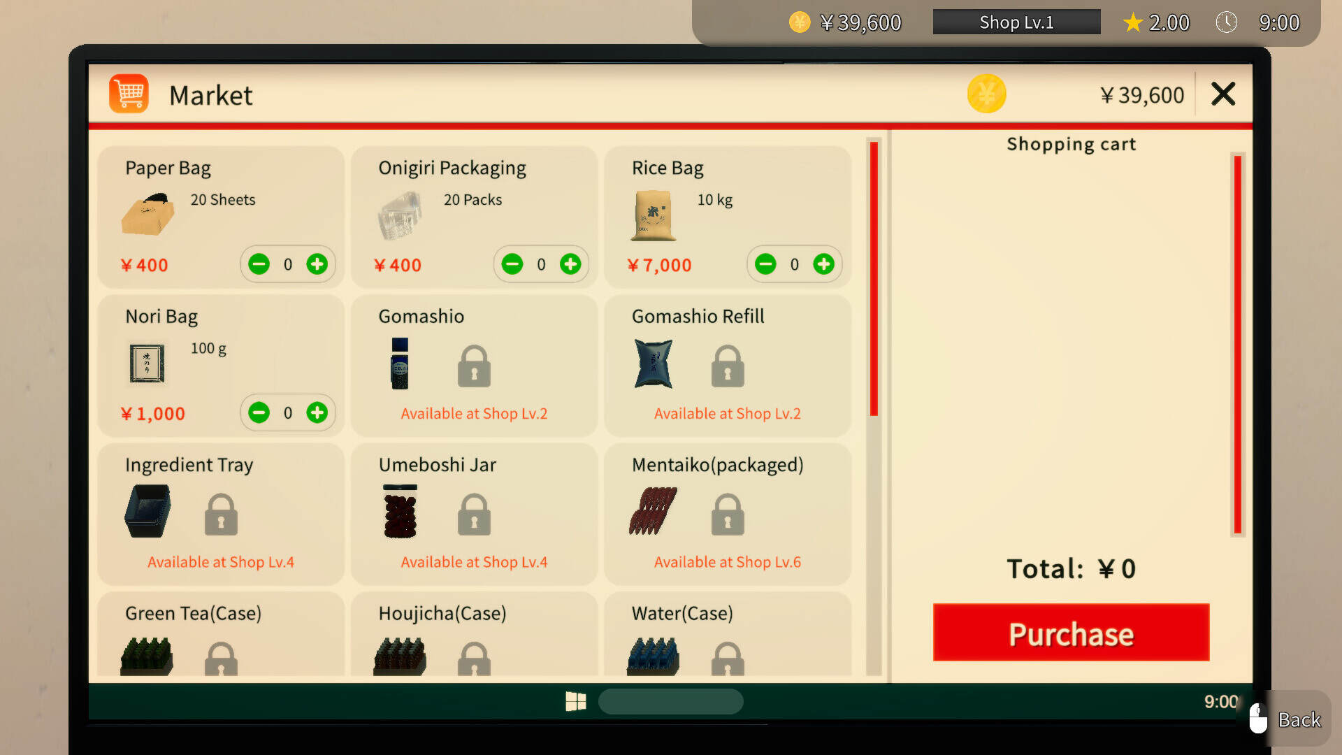 《饭团店模拟》中文版-趣奇资源网-第5张图片