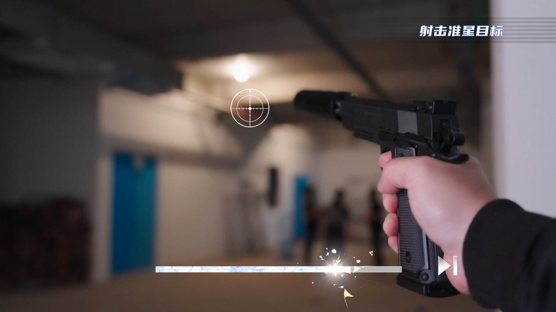 《狂想！夏日盛宴》中文版-趣奇资源网-第7张图片