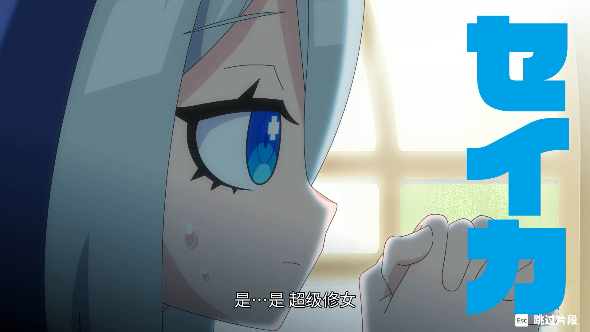 《萌萌夹击》中文版-趣奇资源网-第9张图片