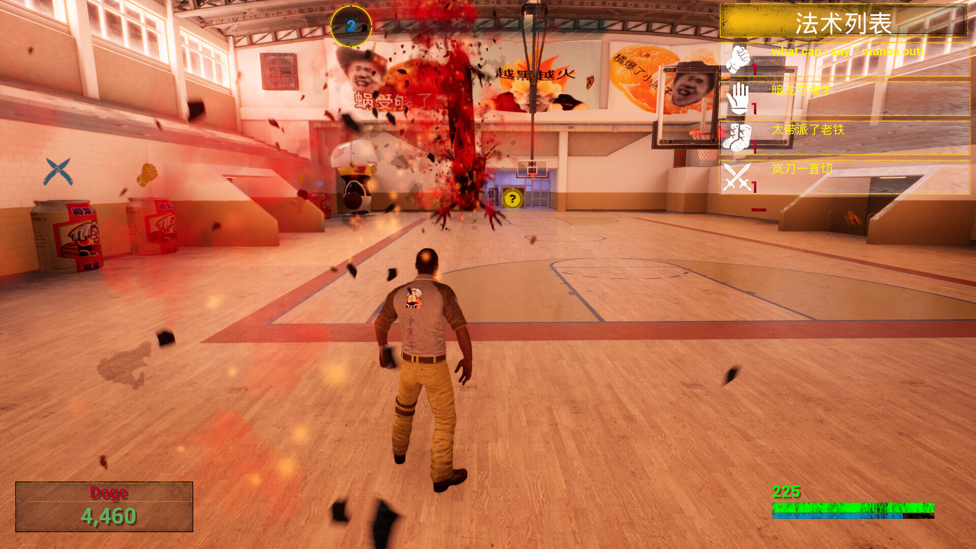 《你的小坤坤》中文版-趣奇资源网-第5张图片