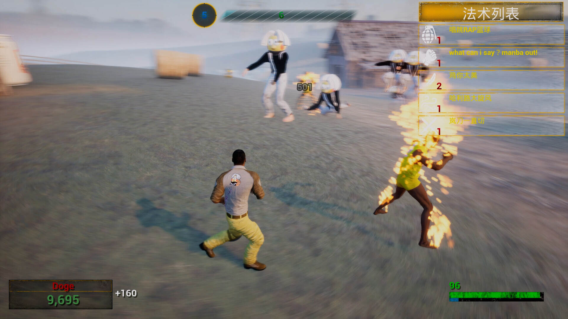 《你的小坤坤》中文版-趣奇资源网-第7张图片