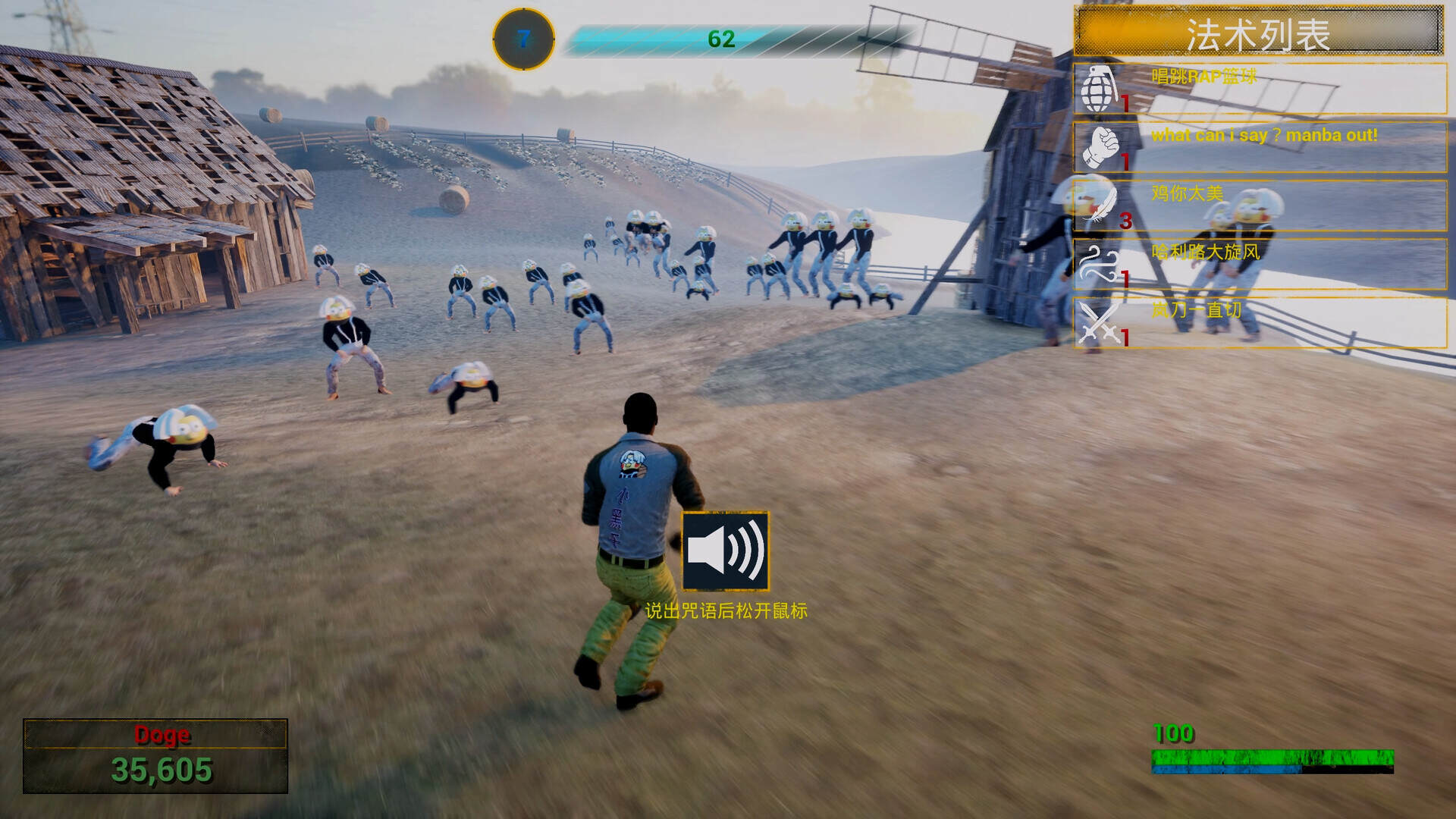 《你的小坤坤》中文版-趣奇资源网-第9张图片